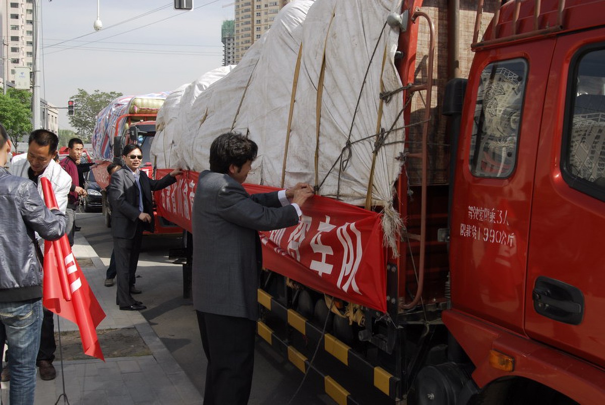 1714377742483752.jpg 川渝商會(huì)岷縣賑災(zāi)_07.JPG