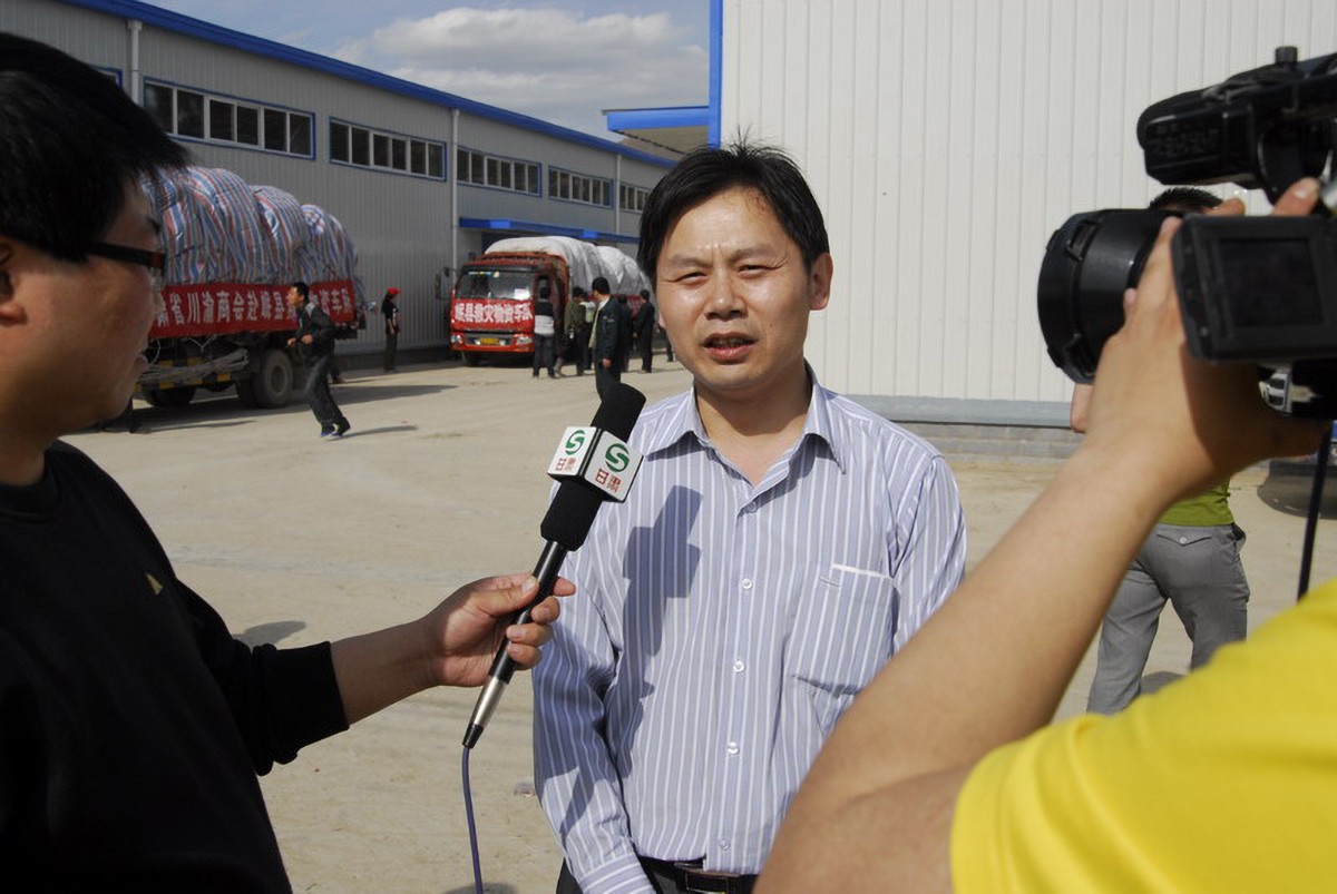 1714377763762270.jpg 川渝商會(huì)岷縣賑災(zāi)_47.JPG