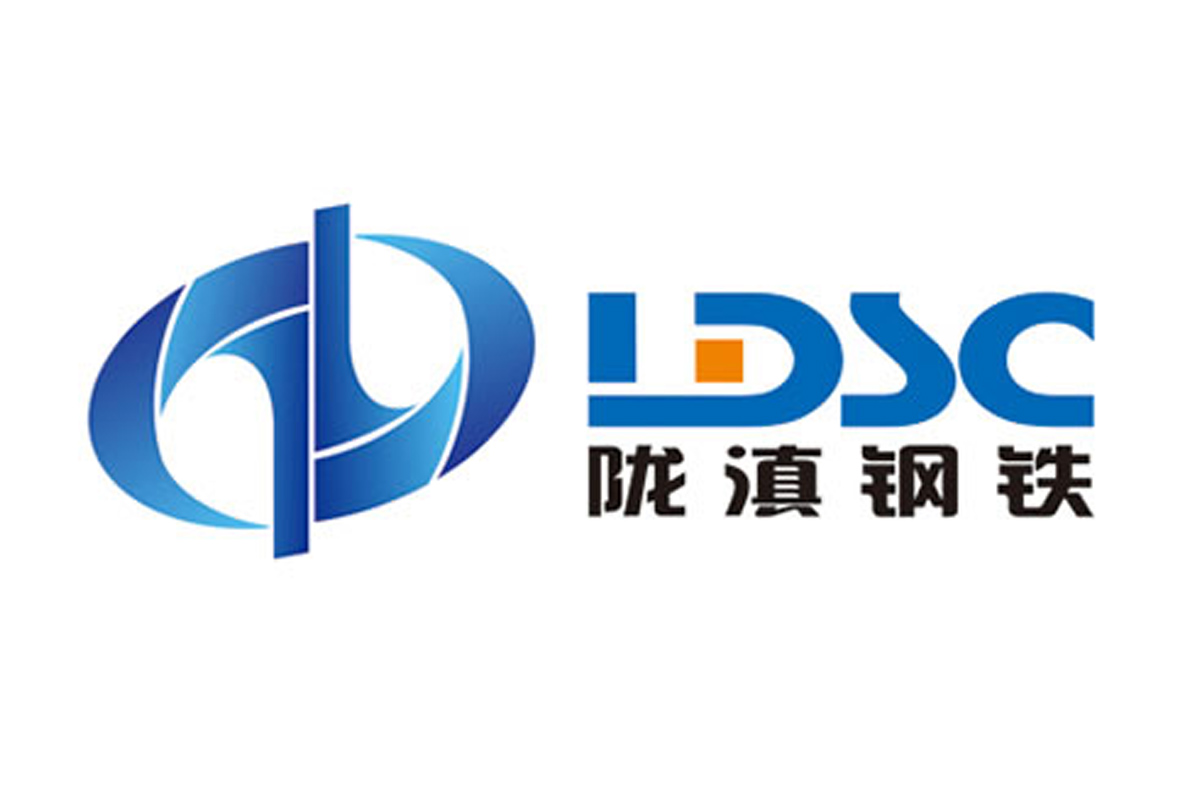 1711432585872301.jpg 隴滇鋼鐵.jpg