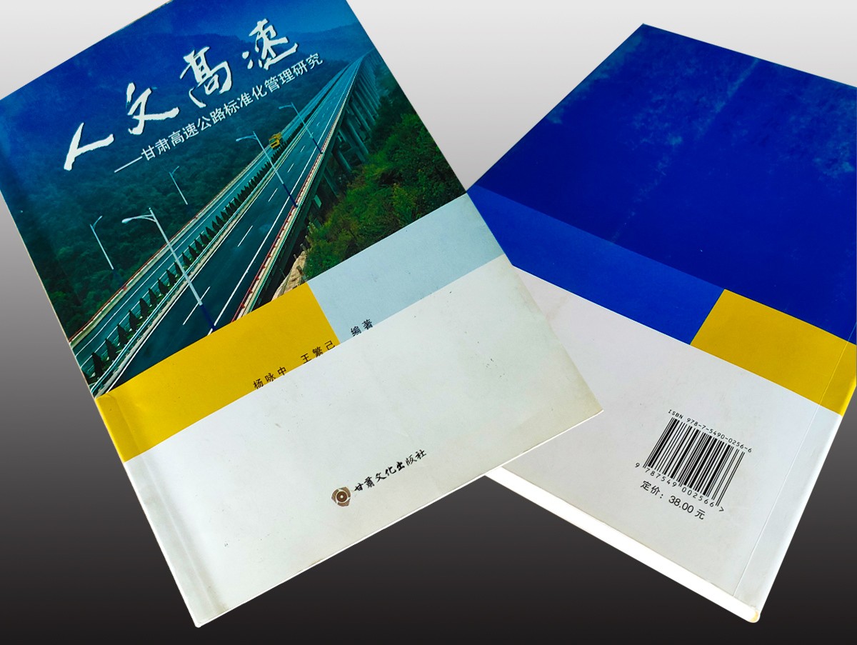 1714985711115504.jpg 未標(biāo)題-1 拷貝.jpg