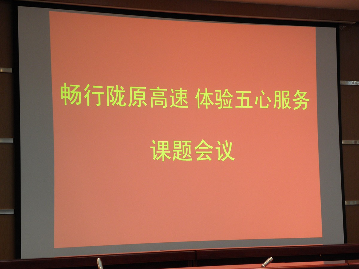 1712469107284941.jpg PA200203 拷貝.jpg