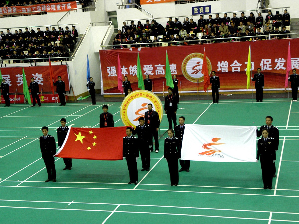 1712482117330077.jpg 20101112135422878.jpg